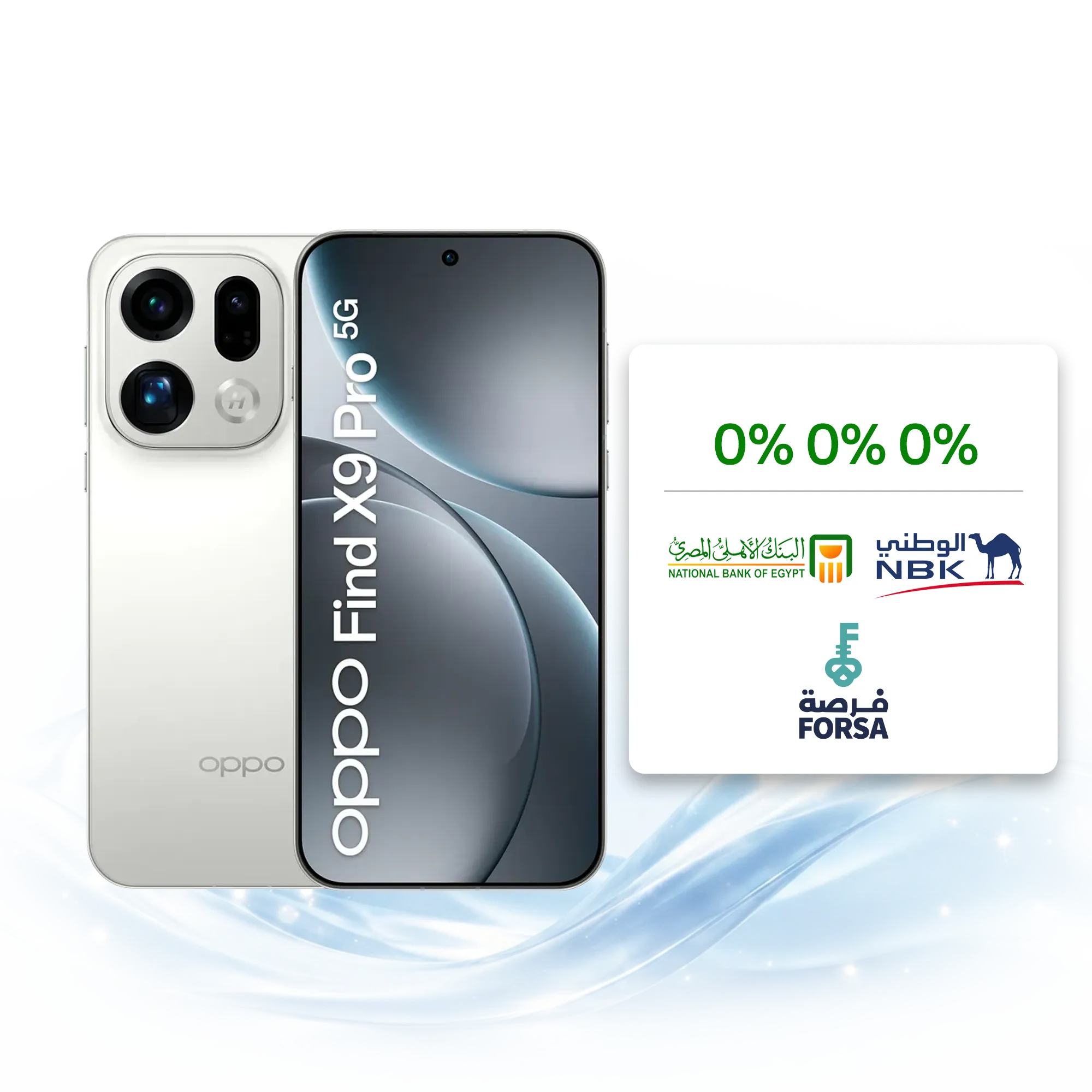 OPPO Find X9 Pro 5G Silk White 16GB+512GB_1