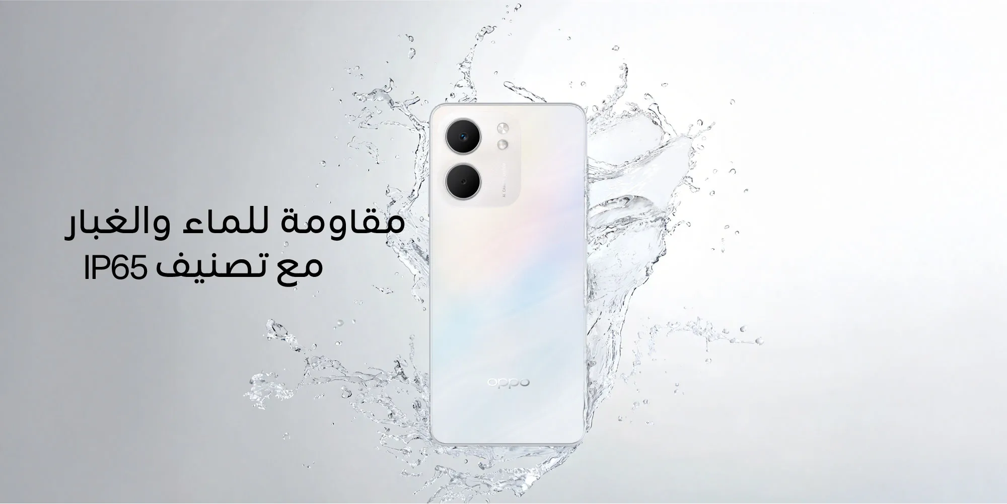 جهاز oppo a5x