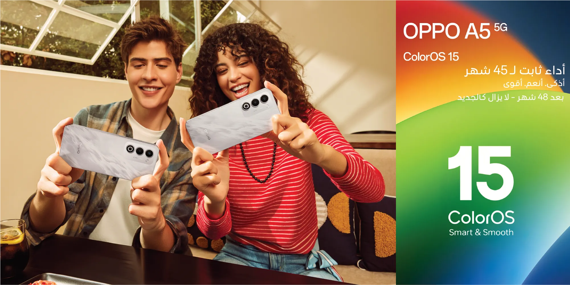 هاتف oppo a5x