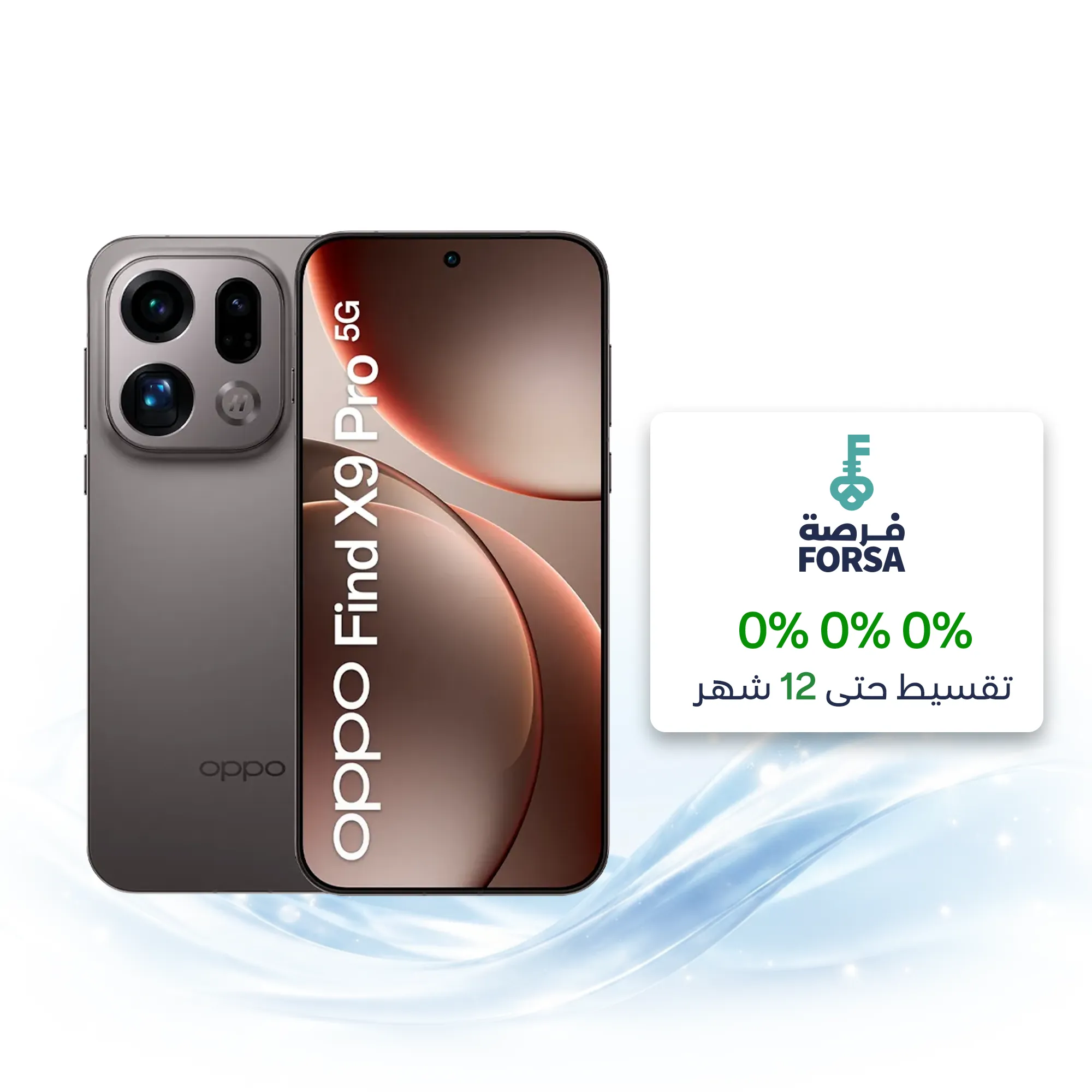 OPPO Find X9 Pro 5G Titanium Charcoal 16GB+512GB_1