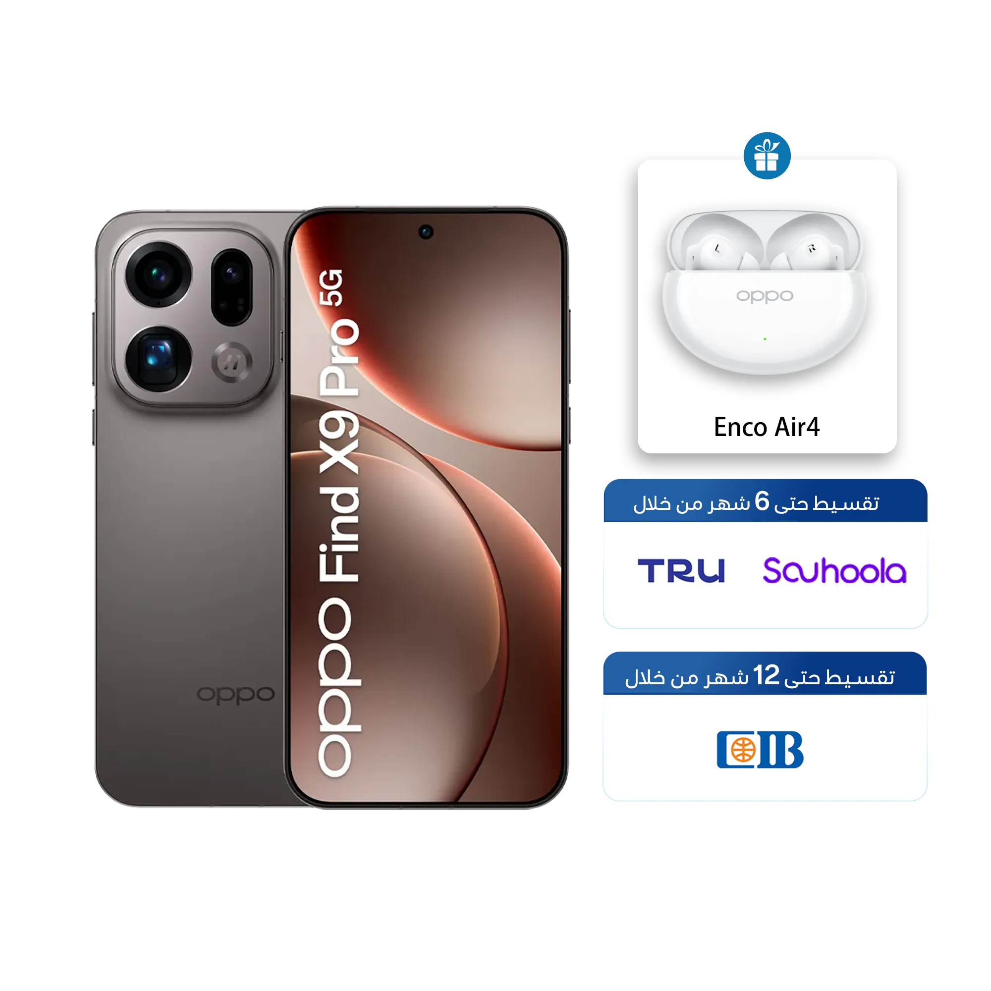 OPPO Find X9 Pro 5G Titanium Charcoal 16GB+512GB_1