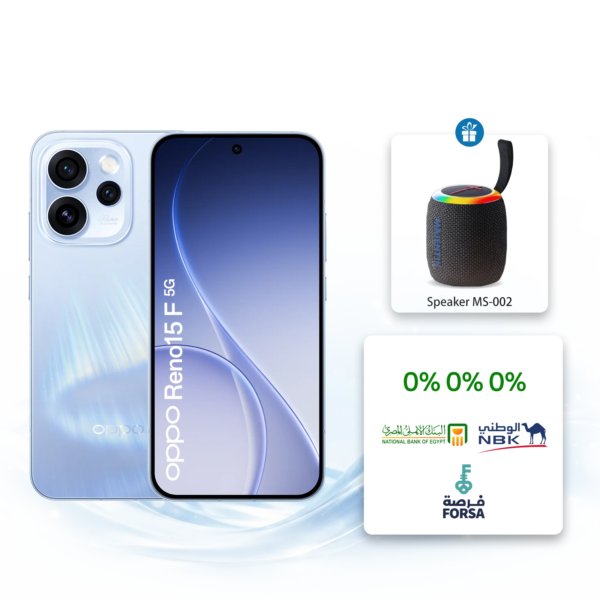 OPPO Reno15 F 5G 12GB+256GB Aurora Blue_1
