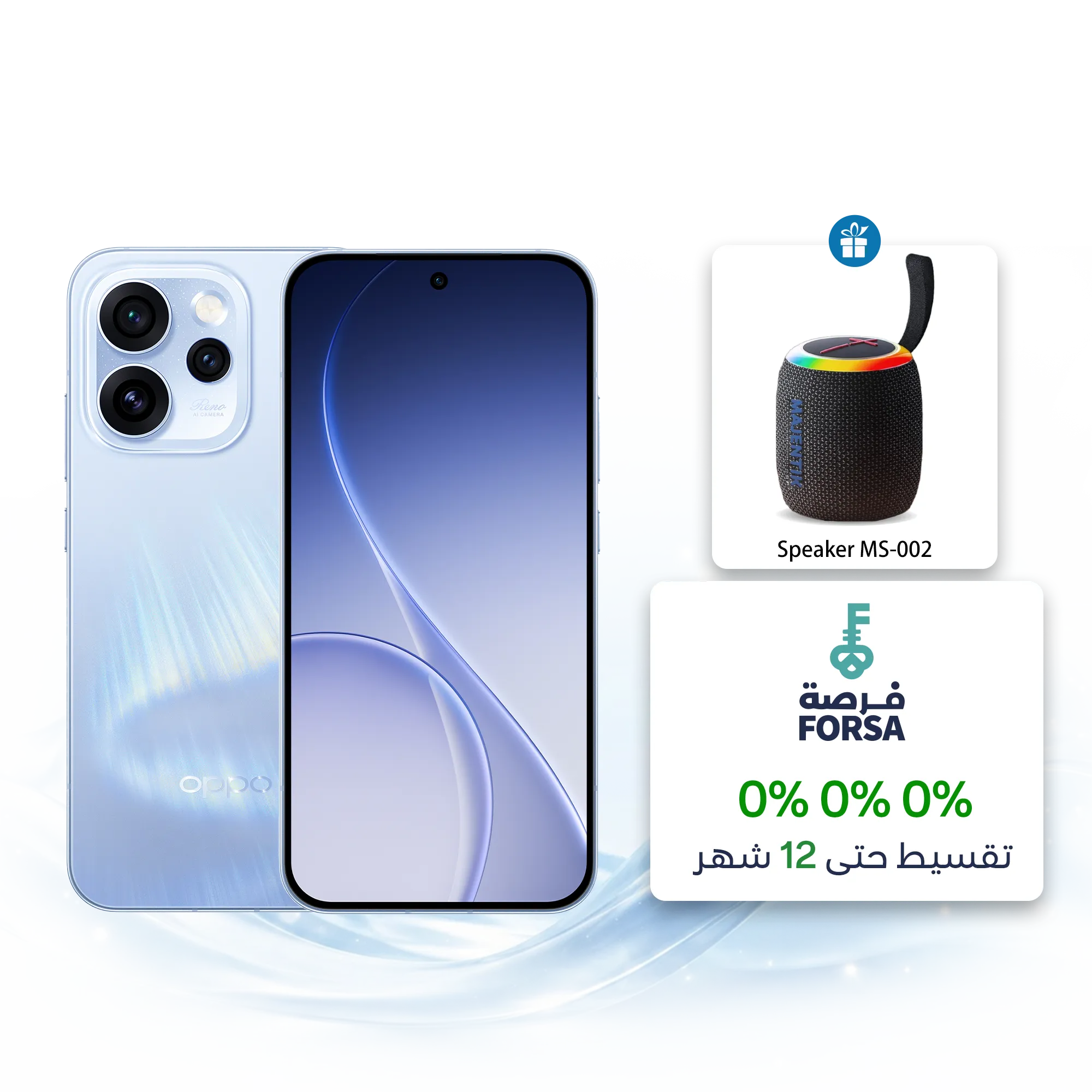 OPPO Reno15 Pro 5G Aurora Blue 12GB+512GB_1