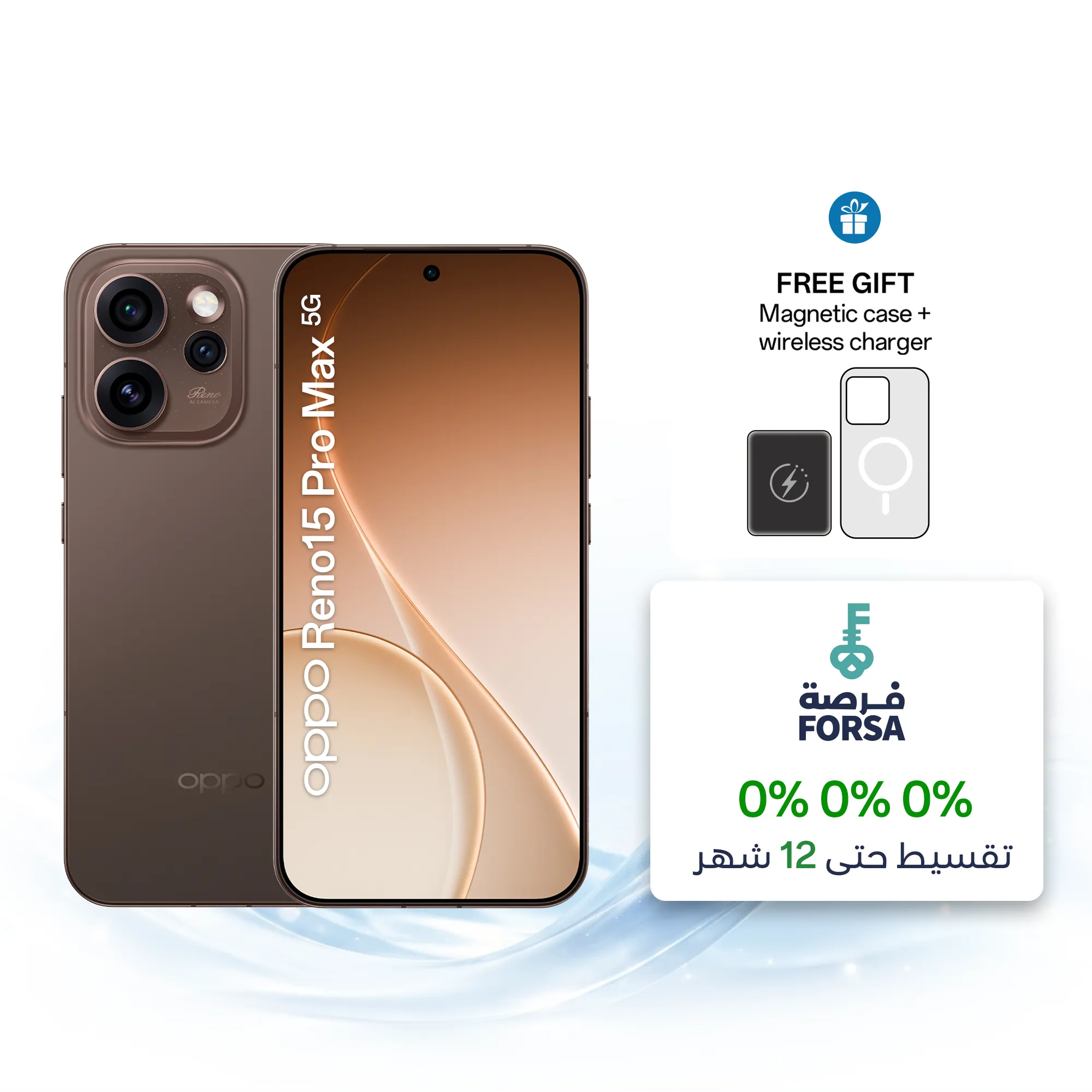 OPPO Reno15 Pro Max 5G Dusk Brown 12GB+512GB_1