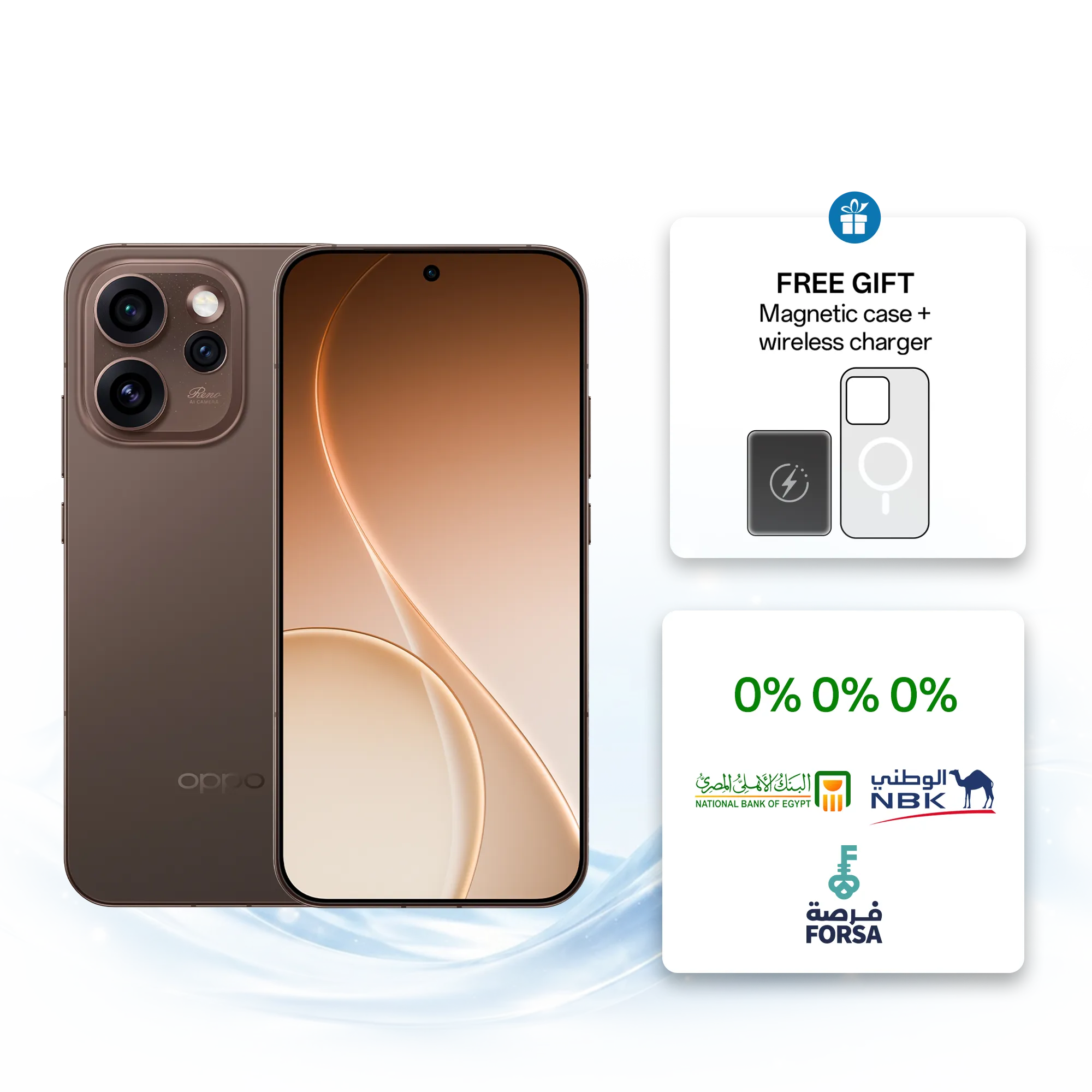 OPPO Reno15 Pro Max 5G Dusk Brown 12GB+512GB_1