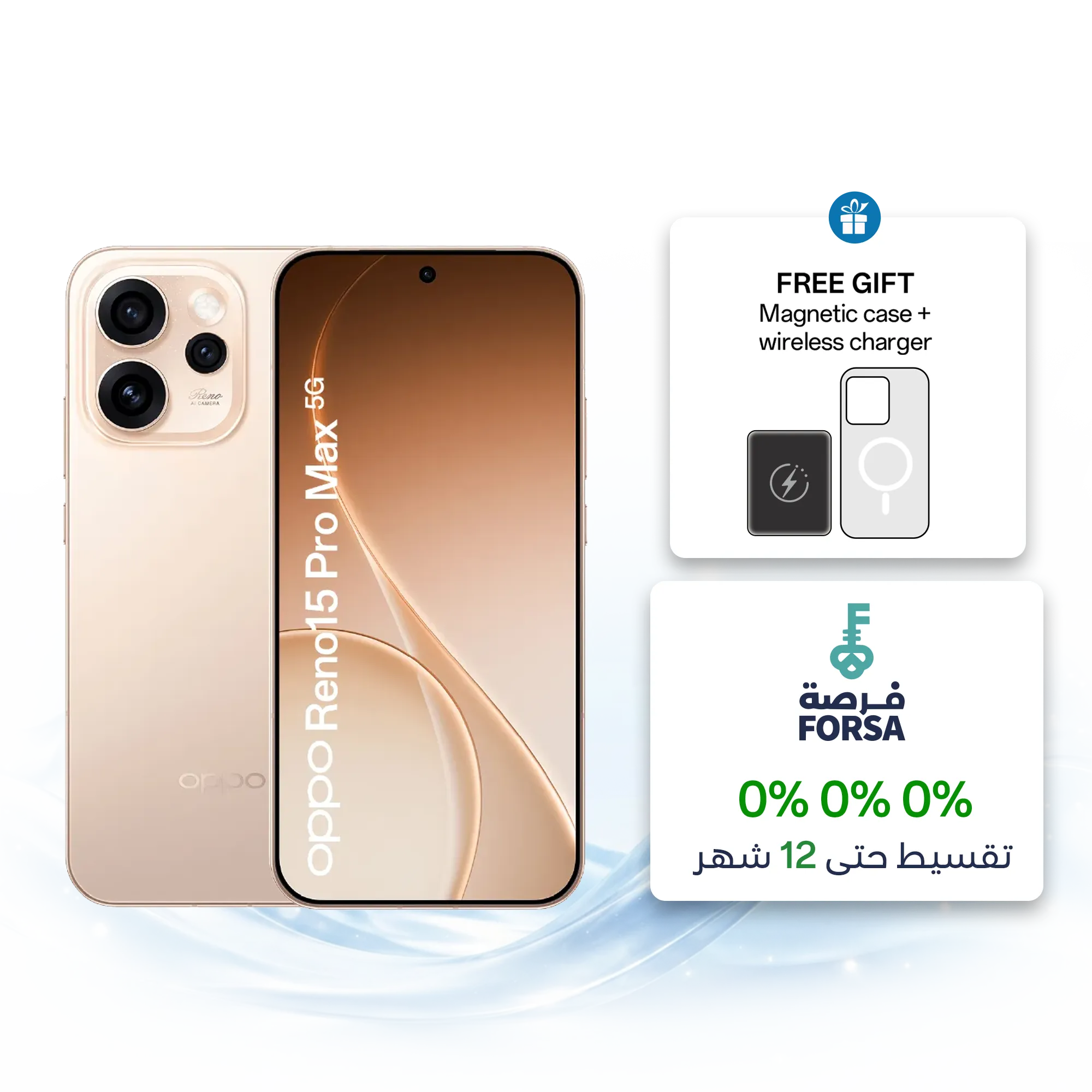 OPPO Reno15 Pro Max 5G Aura Gold 12GB+512GB_1