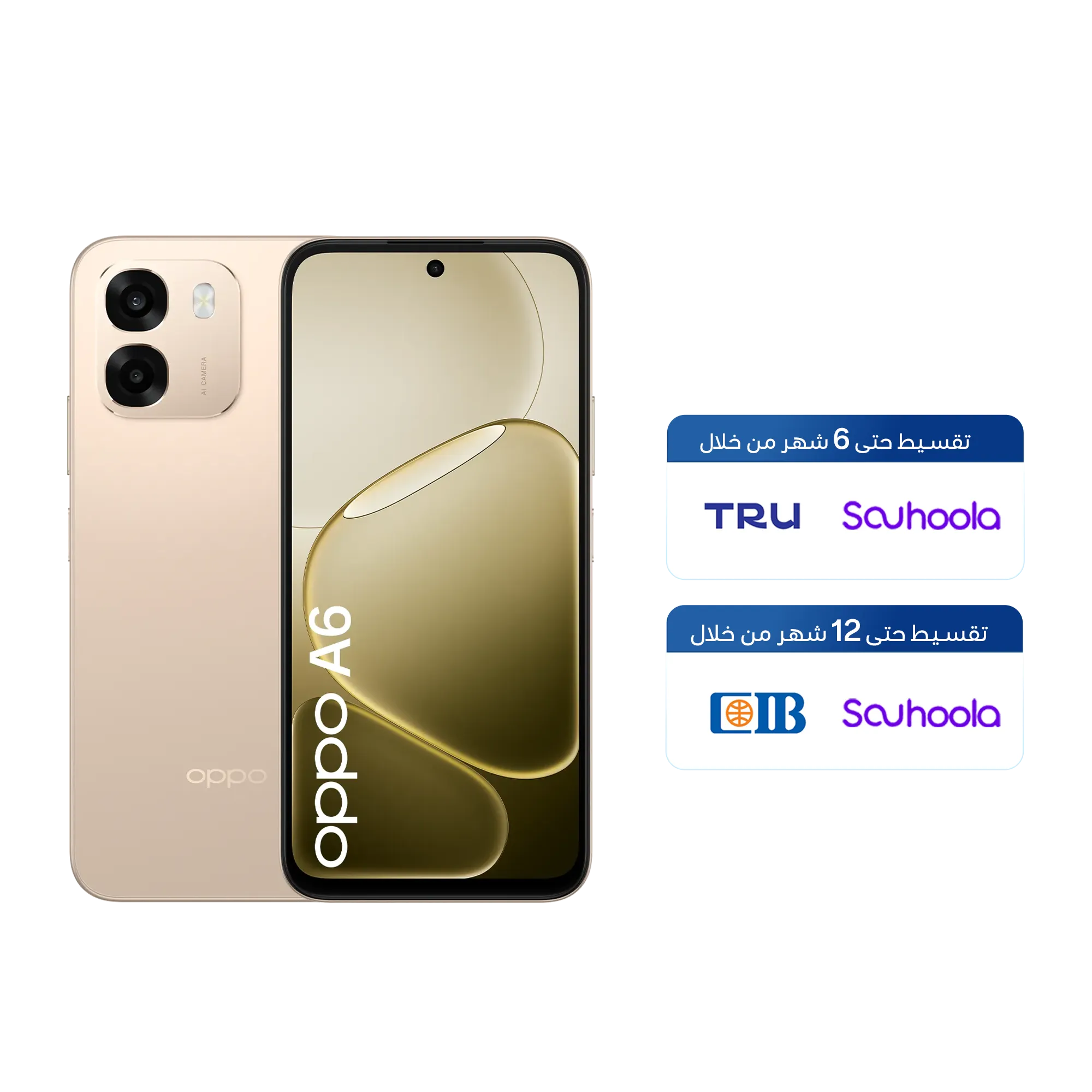 OPPO A6 4G 4GB+128GB Aurora Gold_1