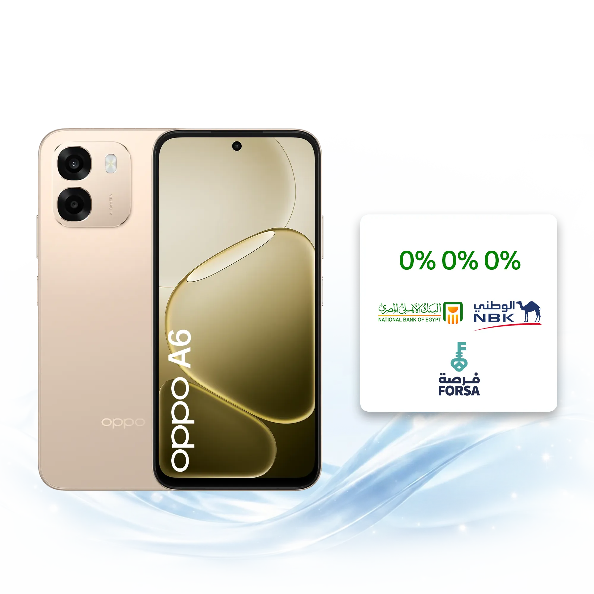 OPPO A6 4G 8GB+256GB Aurora Gold_1