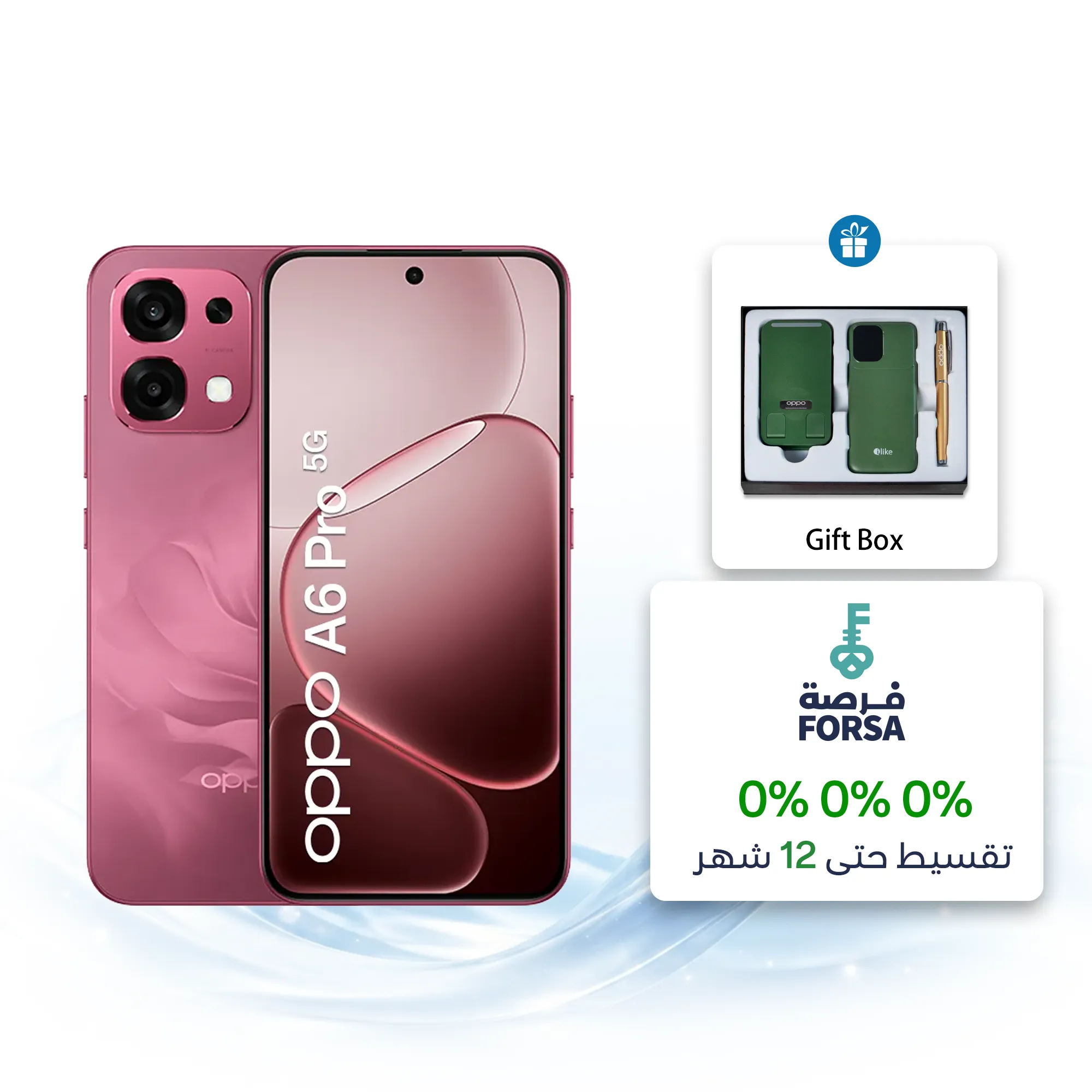 OPPO A6 Pro Rosewood Red 5G 8GB + 256GB_1