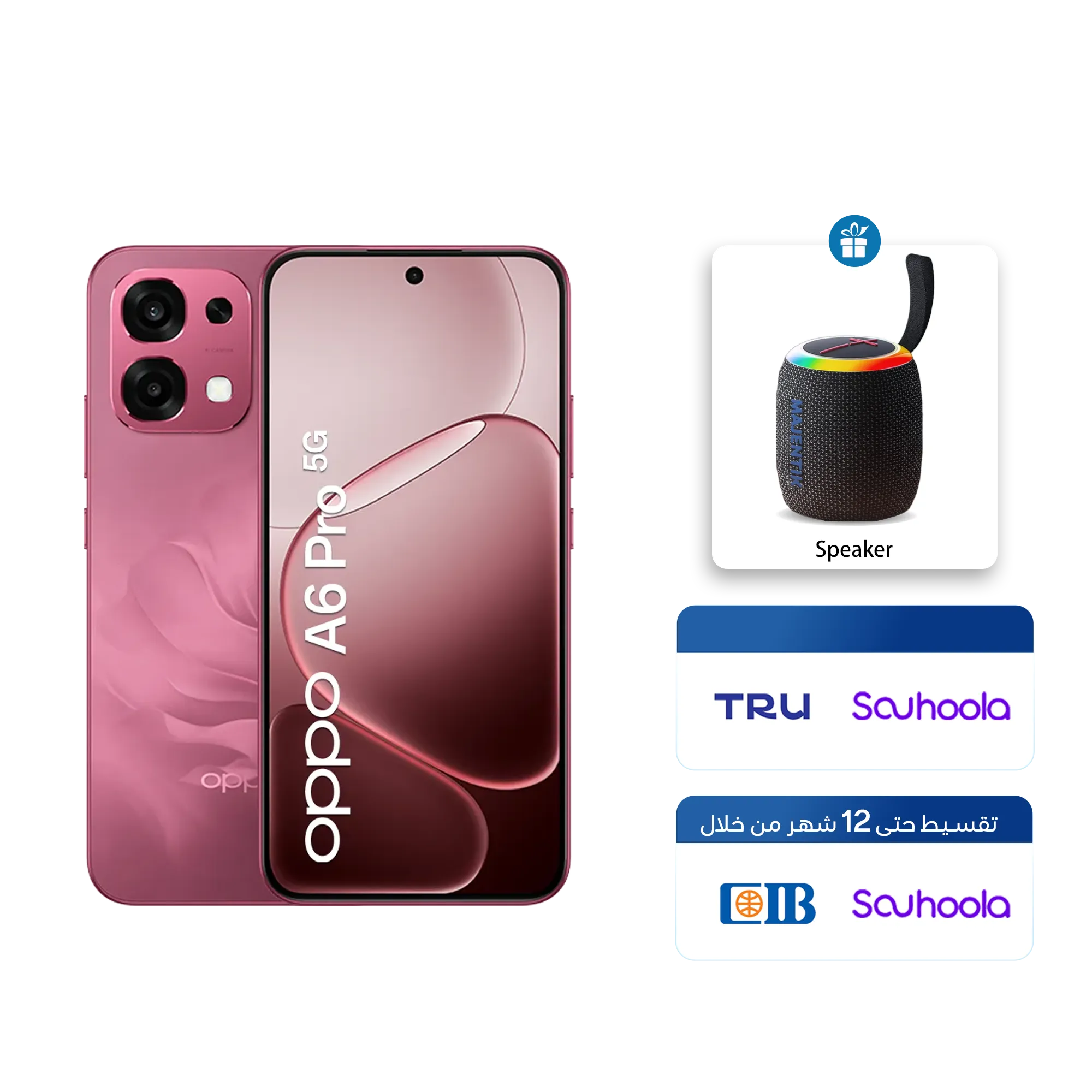 OPPO A6 Pro 5G Rosewood Red 8GB + 256GB_1