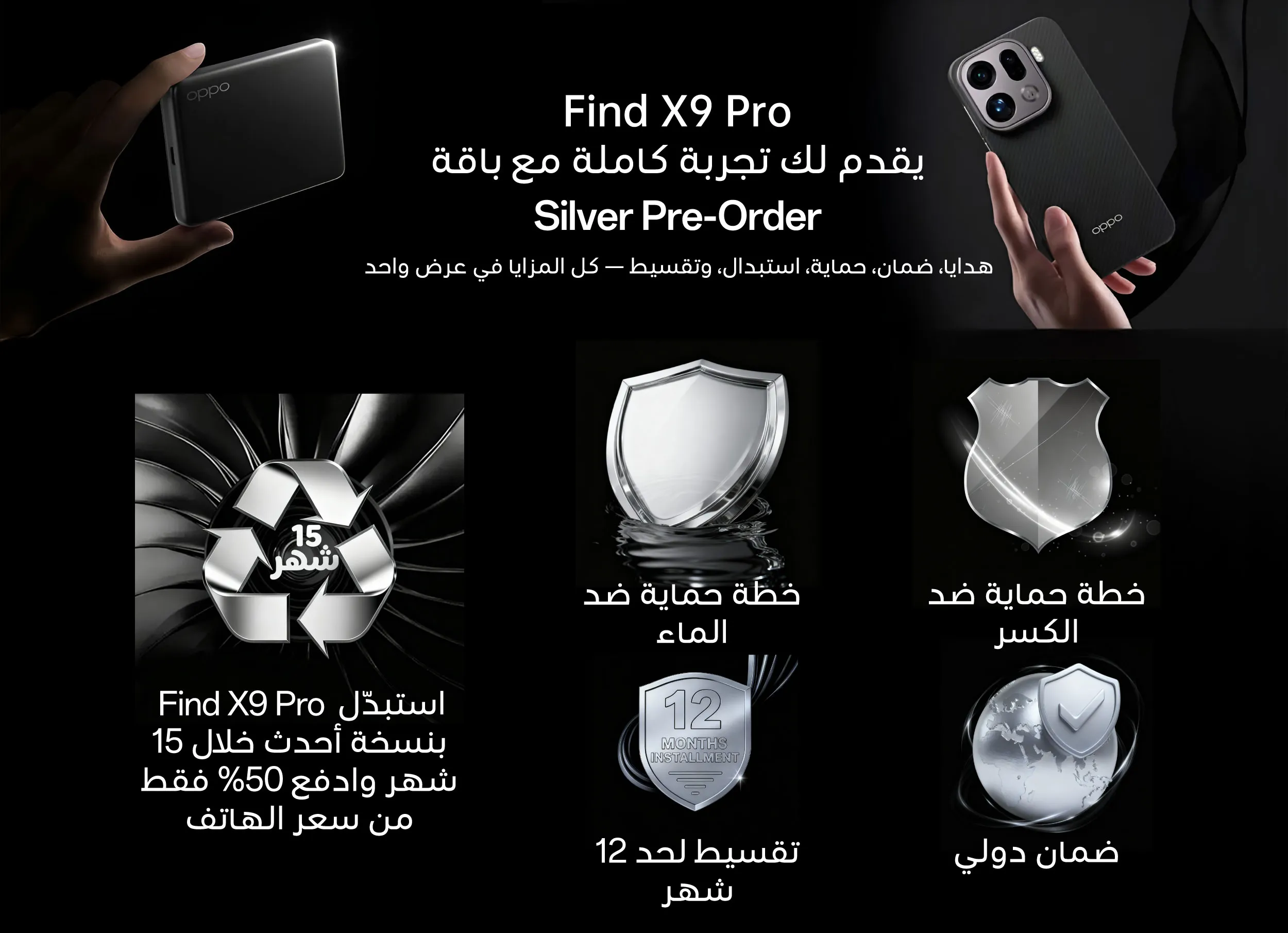 微信图片_20251117190815_1687_13-1763419421055